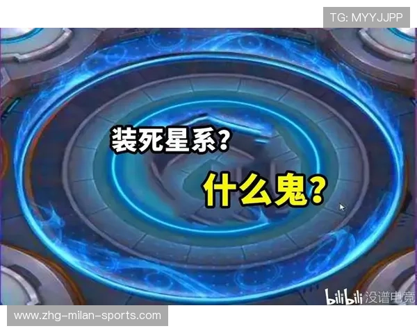 解析 2026 年电竞周边藏品的拍卖行情：一件 S1 赛季的队服值多少钱？